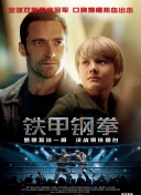 在神秘领地中探索：挑战与成就的旅程